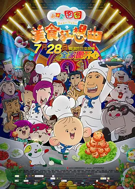 在线观看视频福利